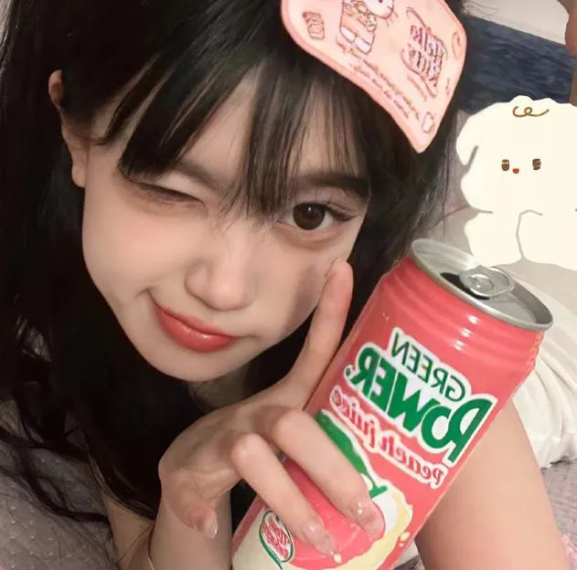 粗毛